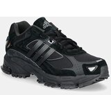 Adidas Response cl tr Cene