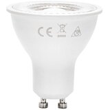 Aigostar led sijalica cob GU10/4,9W/230V 4000K | Eponuda.com