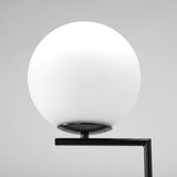 Toolight Glamur App920-1F podna svjetiljka | shoptok.hr
