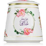 Khadlaj Bakhoor Oud Muattar Ghanaati kadilo 100 g | Shoptok.si