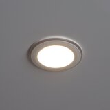  led ugradna svetiljka halo LED/5W/230V 3000K | Eponuda.com
