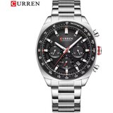 Curren 8497SC Cene