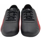 Puma Ferrari Neo Cat sarena | shoptok.hr