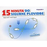 Avrora 15 minuta do sigurne plovidbe Cene