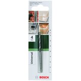 Bosch Višenamenska burgija 2609255471 | Eponuda.com