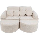 MeowBaby pocket sofa max, 120x25x90cm, bearly, kremasto, (21510705) Cene