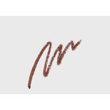 SKKN BY KIM olovka za konturiranje usana nijansa Nude 14 1.13 g | shoptok.hr