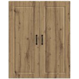  Ormar za Zid Umjetnički hrast 80 x 31 x 100 cm | shoptok.hr