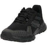 Adidas Nizki čevelj 'Soulstride Rain.Rdy' siva / črna cene