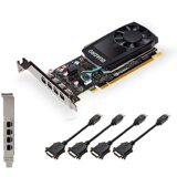 VGA PNY NVIDIA Quadro P620 | Eponuda.ba