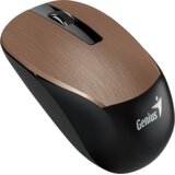 Genius NX-7015,ROSY BROWN,New Package | Eponuda.com