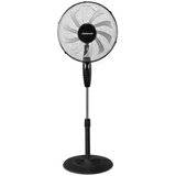 Aigostar Podni ventilator 60W/230V crni | Eponuda.com