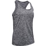 Under Armour Majica brez rokavov Siva | Shoptok.si