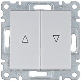 HAGER Prekidač za žaluzine 1P 10A WL0312 sivi Cijene