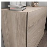 Woody Fashion Dresser Lines, 90x81.6x45 cm, Bež Cijene