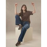 Sinsay Wide leg traperice s ukrasnim lancem Cijene