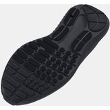 Under Armour Sneakers | Shoptok.si