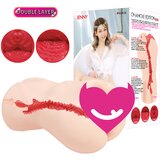 Kokos Onahole Edition 005 Double Layer by Jenny Cene
