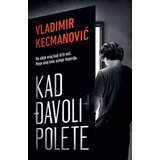 Laguna Vladimir Kecmanović
 - Kad đavoli polete | ePonuda.com