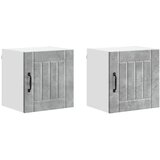 Ormar za Zid Lucca 2 pcs Betonska siva 40 x 31 x 40 cm | shoptok.hr