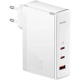 Baseus 140W Pro Fast Charger GaN5 - bijeli u
