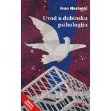 Prometej, Novi Sad Ivan Nastović - Uvod u dubinsku psihologiju | ePonuda.com