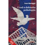 Ivan Nastović - Uvod u dubinsku psihologiju