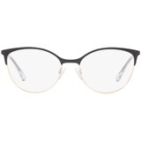Emporio Armani Naočare EA 1087 3014 Cene
