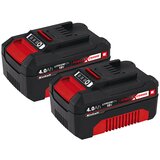 Einhell power x-change baterija pxc-twinpack (18 v, 2 baterije, 4 ah) | shoptok.hr