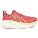Asics Tenisice za trčanje 'GEL-NIMBUS 27' moka smeđa / svijetlonarančasta / malina Cijene