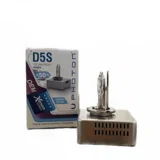 Xenon D5S Sijalica, 5500k, 35W