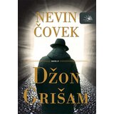 Kosmos Džon Grišam
 - Nevin čovek Cene