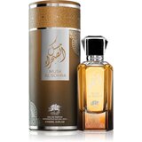Al Fares Musk Al Sohra parfumska voda uniseks 100 ml | Shoptok.si