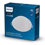 Philips - LED ugradna svetiljka MESON LED/12,5W/230V 4000K | Eponuda.com