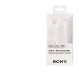Sony micro USB kabl | Eponuda.ba
