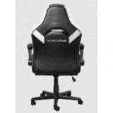 Trust GXT703W RIYE gamingstolica, crno- bijela boja | Eponuda.ba