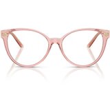Versace Naočare VE 3353 5323 | ePonuda.com