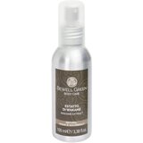 BeWell Green ekstrakt wakame | Shoptok.si