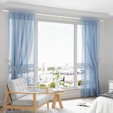 TRAROD karnisa za zavese - 76–228 cm | Shoptok.si