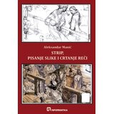 Informatika Aleksandar Manić - Strip, pisanje slike i crtanje reči Cene