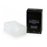  Stipsa u kamenu Sibel Barburys Alum kamen – 75 g (Outlet) | Eponuda.ba