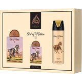 Lattafa Art Of Nature II. poklon set uniseks 1 kom Cijene