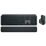 Logitech tipkovnica & miška MX Keys S COMBO grafitna SLO 920-011614 | Shoptok.si