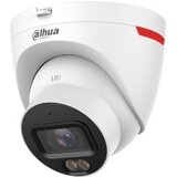 Dahua Technology IPC-HDW2849T-S-LED-0280B-PRO - | shoptok.hr