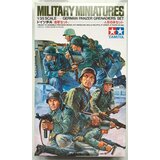 Tamiya Komplet nemških tankovskih grenadirjev, (21287515) | Shoptok.si