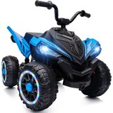 Premium Stil dečiji kvad atv ride-on spiderman Cene