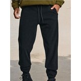 Sinsay Jogger hlače | shoptok.hr