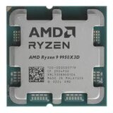 AMD ryzen 9 9950x3d 16 cores (5.7ghz) Cpu am5 tray bez kulera 100-000000719 ( 24608 ) | ePonuda.com
