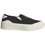 Adidas ženske patike asmc court slip on HP2772 | ePonuda.com