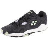 Yonex Fusionrev 5 sarena Cijene